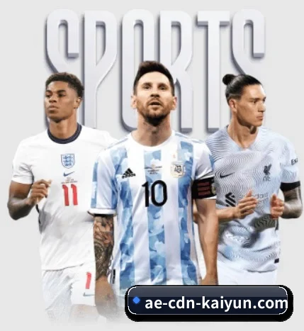 五大服务分区,信息按项目分类 - 多运动项目内容板块 | kaiyun